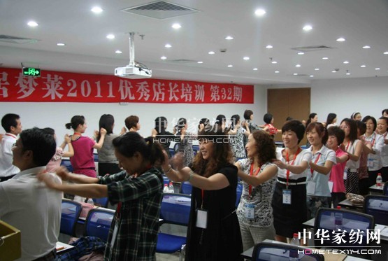 �Ӊ��R�_չ���A�ڽK�ˡ����L��Ӗ(x��n)