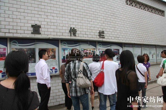 �Ӊ��R�_չ���A�ڽK�ˡ����L��Ӗ(x��n)