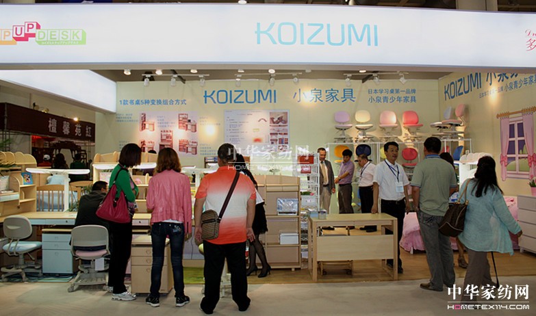 �Ї�(gu��)��(gu��)�H�Ҿ�չ�A�M(m��n)�]Ļ