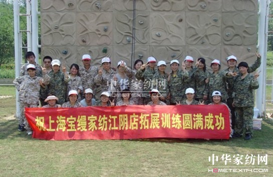 ���z�Ҽ�����W(xu��)��(x��)�͈F(tu��n)�(du��)