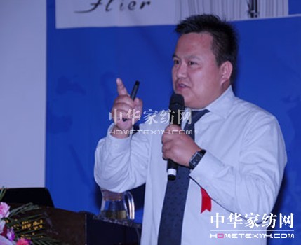 達(dá)達(dá)創(chuàng)遠(yuǎn)為法蕾雅加盟店長(zhǎng)進(jìn)行培訓(xùn)