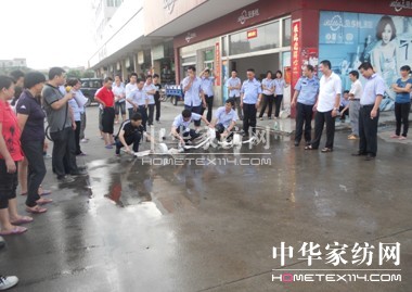 ؐ��z�U(ku��)չ��������(x��)ȡ�ÈA�M�ɹ�