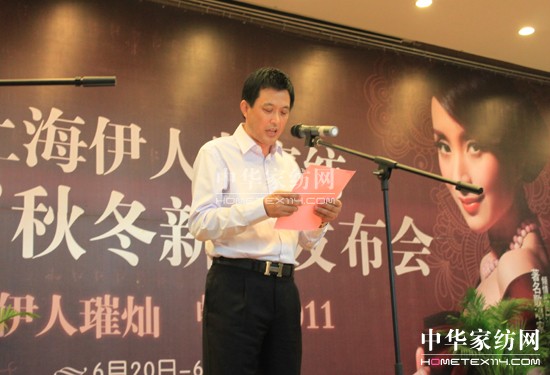 ���ˍu2011�ﶬ��Ʒ�l(f��)����(hu��)���_