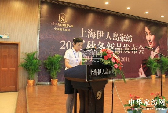 ���ˍu2011�ﶬ��Ʒ�l(f��)�������_