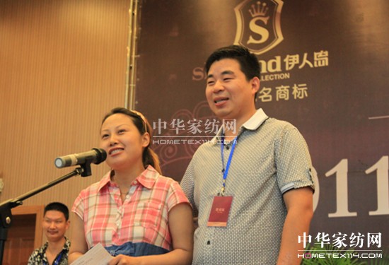 ���ˍuh�꽛(j��ng)�N�̳ɹ�֮��