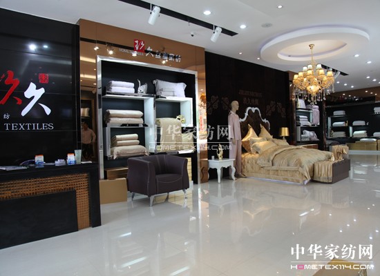 ���ýz�I��ͨ�����¡���_�I(y��)