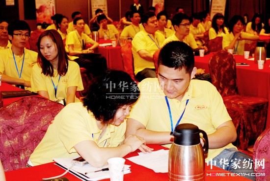 �W�ɼҼ������̴��(hu��)�o��2011