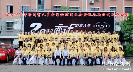 �W�ɼҼ������̴���o��2011