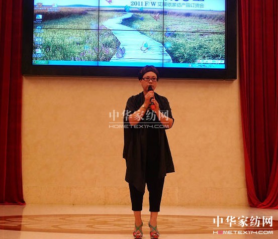 ���R��2011��Ʒӆ؛��(hu��)¡�����_