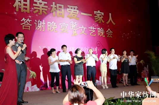 ����*�ɯ���Ҽ�2011�ﶬ��Ʒ�l(f��)����