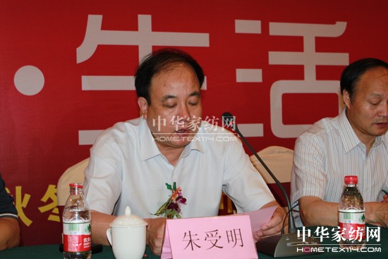 ���Z��2011�ﶬ��Ʒ�l(f��)����(hu��)���_