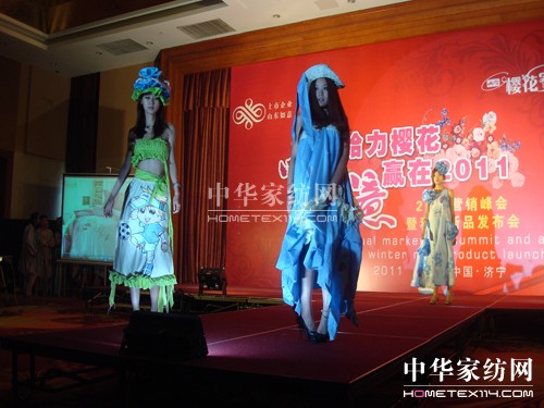 �ѻ��Ҽ����̕�ģ���������P(gu��n)ע