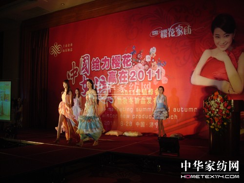 �ѻ��Ҽ����̕�ģ���������P(gu��n)ע