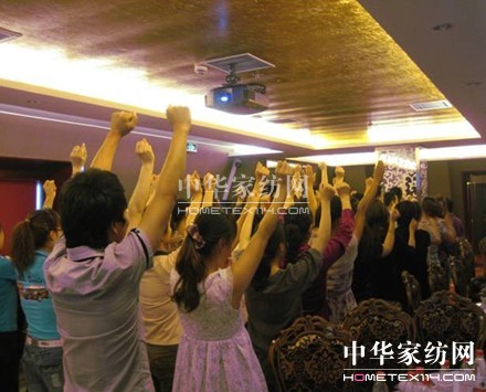 達(dá)達(dá)創(chuàng)遠(yuǎn)為恒源祥羊絨進(jìn)行內(nèi)訓(xùn)