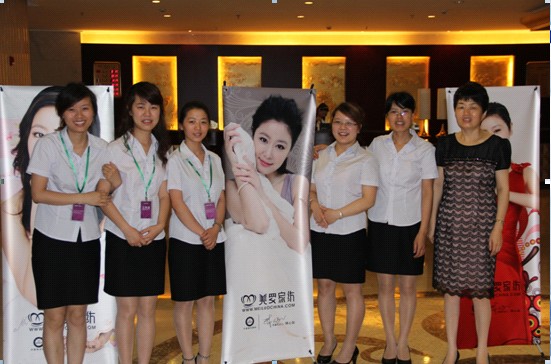 ���_2011�ﶬ��Ʒ�l(f��)�������_