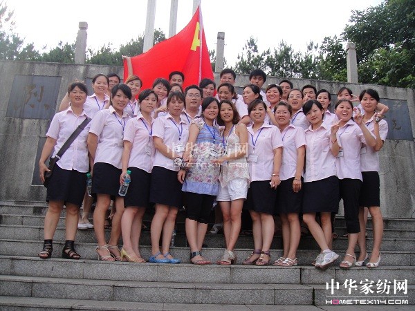 ���m�F(tu��n)�հ��������ʿ�o(j��)�