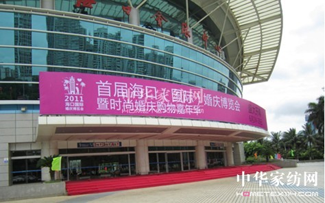 ����ɯ�Ҽ���չ�׌ú��ڻ鲩��