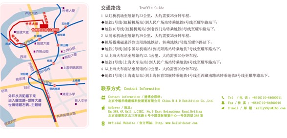 ���I(y��)����չ�����Ϻ������^�_Ļ