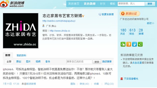 ־�_�ҾӲ�ˇ�ͳ��öY������