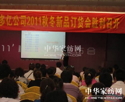 �_(d��)�_(d��)��(chu��ng)�h(yu��n)����ͨ����˹ӆ؛��(hu��)�M(j��n)�Ѓ�(n��i)Ӗ(x��n)