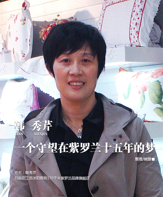 ���_�mƷ�Ƽ������n���ی��L