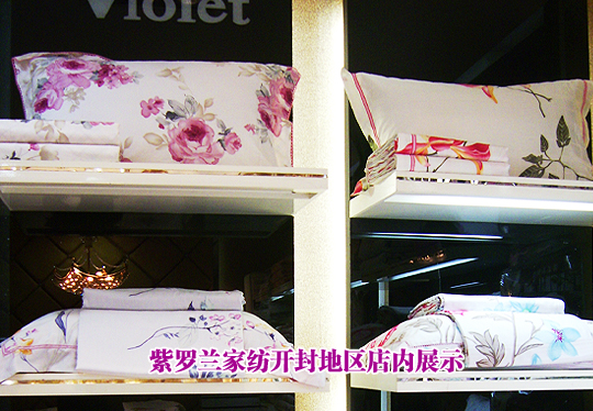 ���_�mƷ�Ƽ�����ʯ����(zhu��n)�L