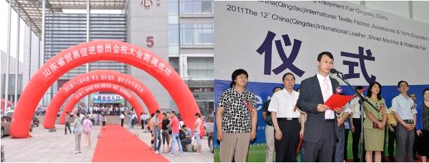 �Ї����o�ϼ���չ�[��(hu��)�������_