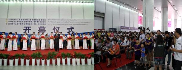 �Ї�(gu��)���o�ϼ���չ�[��(hu��)�������_(k��i)