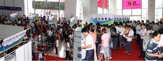 �Ї�(gu��)���o�ϼ���չ�[��(hu��)�������_(k��i)