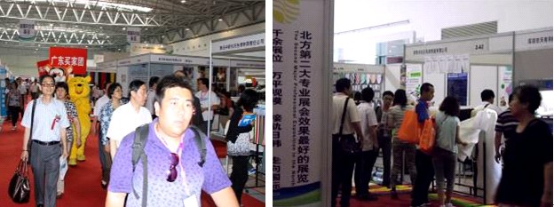 �Ї�(gu��)���o�ϼ���չ�[��(hu��)�������_(k��i)