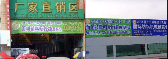 �Ї�(gu��)���o�ϼ���չ�[��(hu��)�������_(k��i)