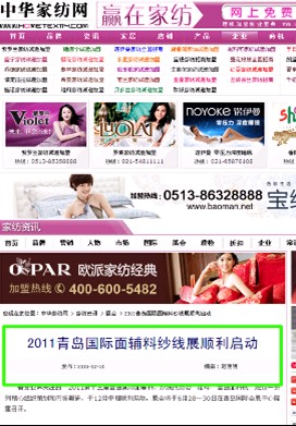 �Ї�(gu��)���o�ϼ���չ�[��(hu��)�������_(k��i)