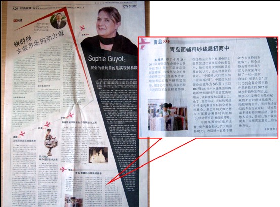 �Ї�(gu��)���o�ϼ���չ�[��(hu��)�������_(k��i)