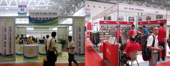 �Ї�(gu��)���o�ϼ���չ�[��(hu��)�������_(k��i)