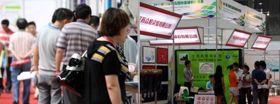 �Ї�(gu��)���o�ϼ���չ�[��(hu��)�������_(k��i)