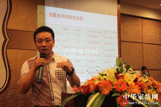 �w����Ʒ���|(zh��)���������I(l��ng)�ȃ�(y��u)��