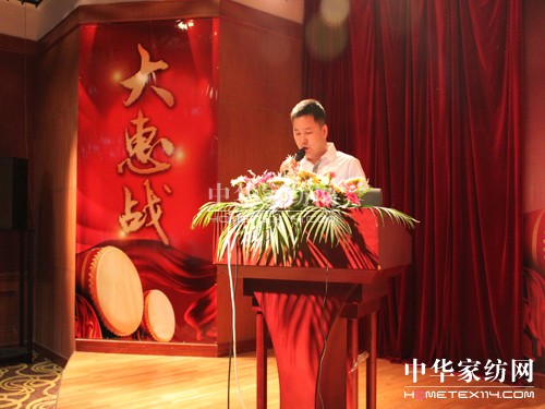 ����܇���҂�һ�𡰴�ݑ�(zh��n)��