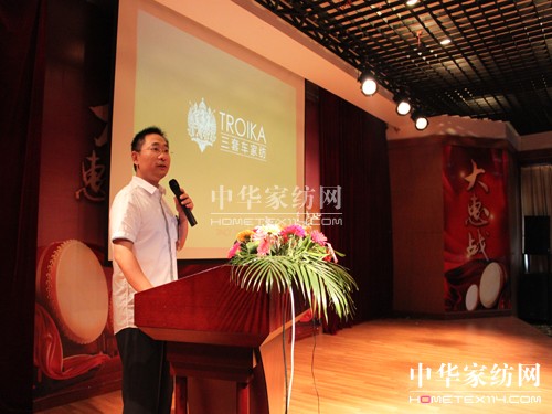 ����܇���҂�һ�𡰴�ݑ�(zh��n)��