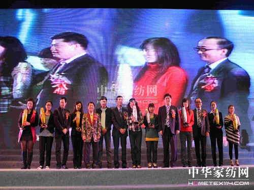 2011���ڼҼ�չ�[��(hu��)�����_Ļ