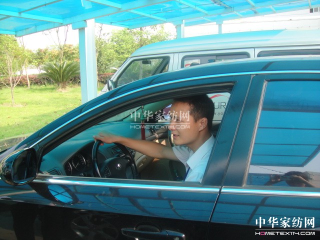 ���m�Ҽ�˾�C�A�ü����̷Qٝ