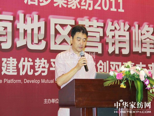 �Ӊ��R�Ҽ�2011���ϠI�N������_