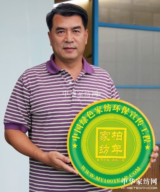 �ξ������c����Gɫ�h(hu��n)�����