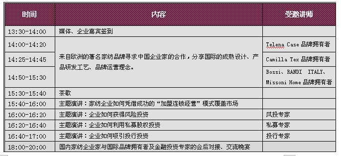 �����Ç�(gu��)�H�Ҽ��߷�Փ���������_