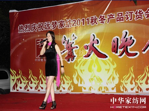 �h(yu��n)��(m��ng)�Ҿ��e���������(hu��)