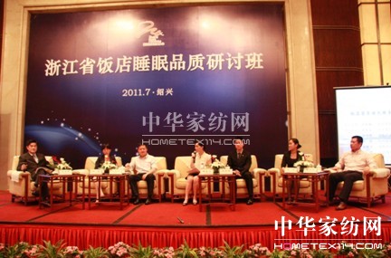 ˹�ø������˯��Ʒ�|(zh��)��ӑ���(d��ng)