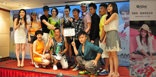 ��[�Ŕy�֡����u��̖(h��o)������(chu��ng)�������e֮��