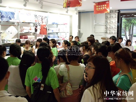 �{�z����ƷƷ�b���Lɳվ�װl(f��)