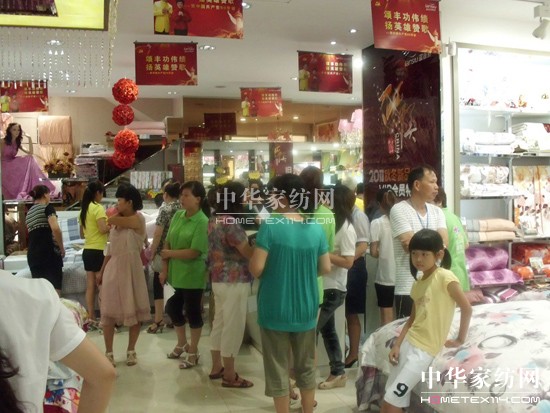 �{�z����ƷƷ�b���Lɳվ�װl(f��)