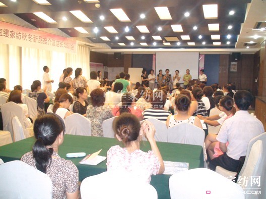 ���z���L(zh��ng)��Ӗ(x��n)��(hu��)��hվ�����_(k��i)��