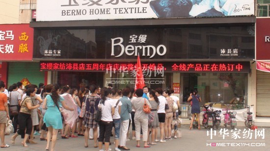 ���錍(sh��)��(zh��n)�����z�^(q��)����Ӗ(x��n)��hվ